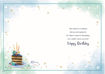 Picture of FOR A WONDERFUL FRIEND BIRTHDAY CARD